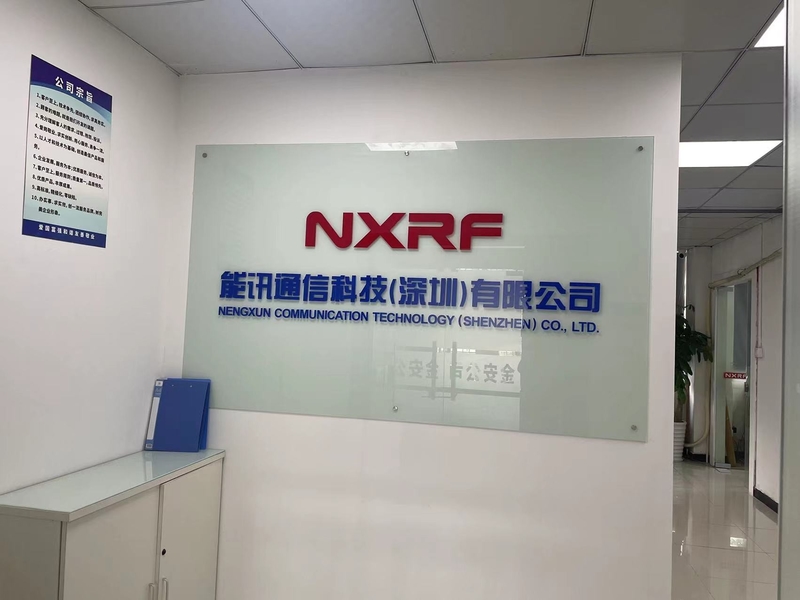 China Nengxun Communication Technology Co.,Ltd. Perfil da empresa 